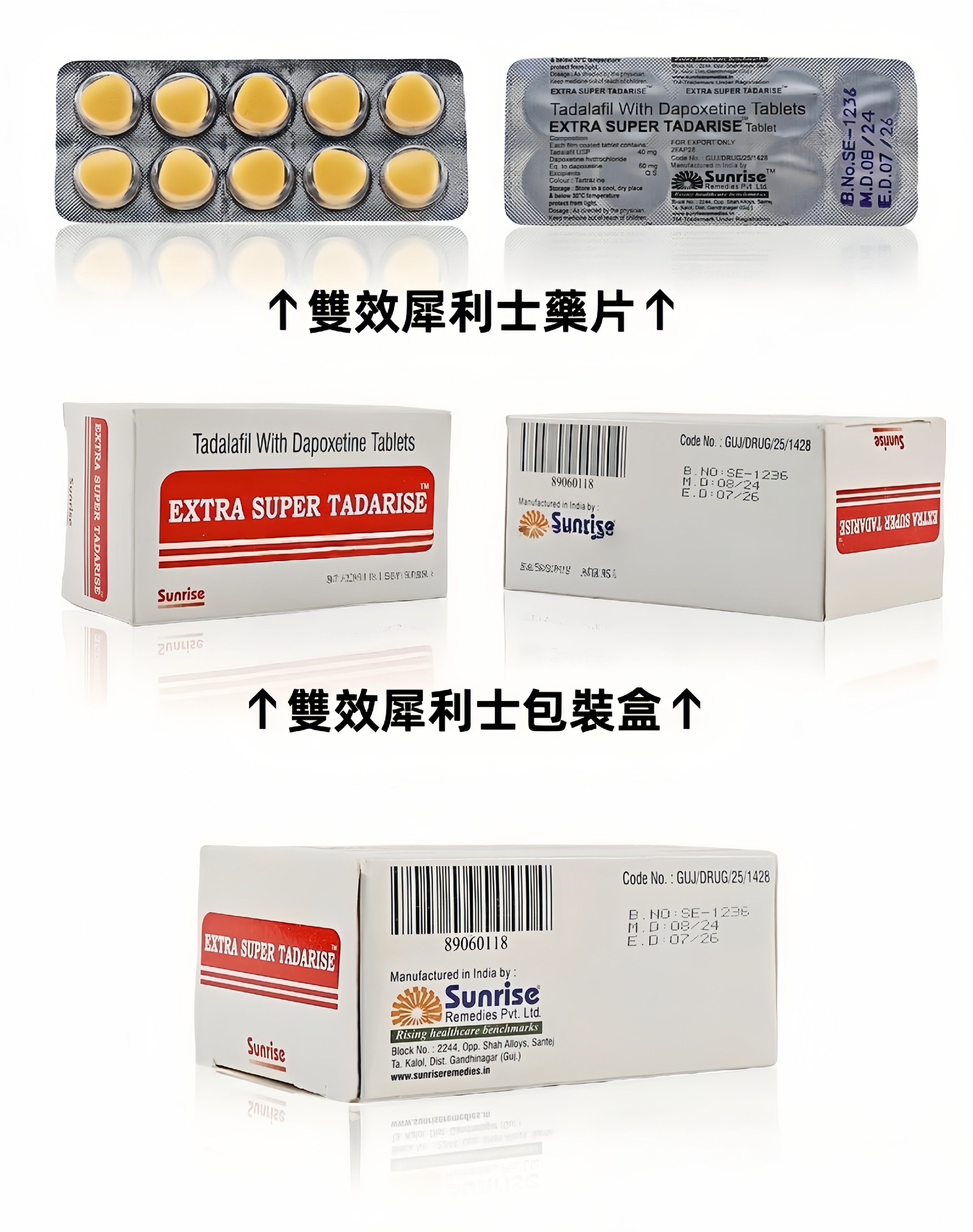 20250901181047_副本.jpg
