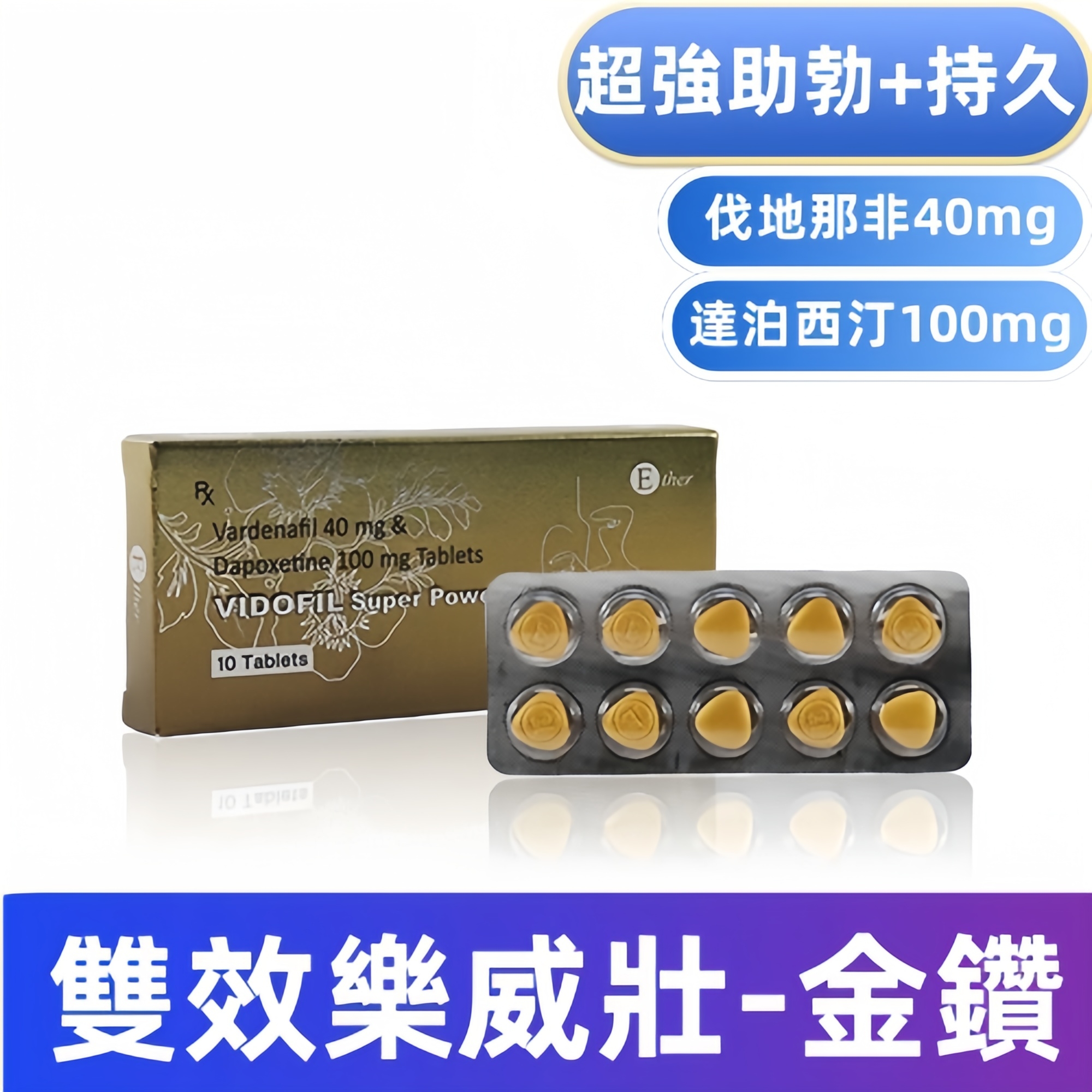 1781414856724605.jpg 20250902220832_副本.jpg