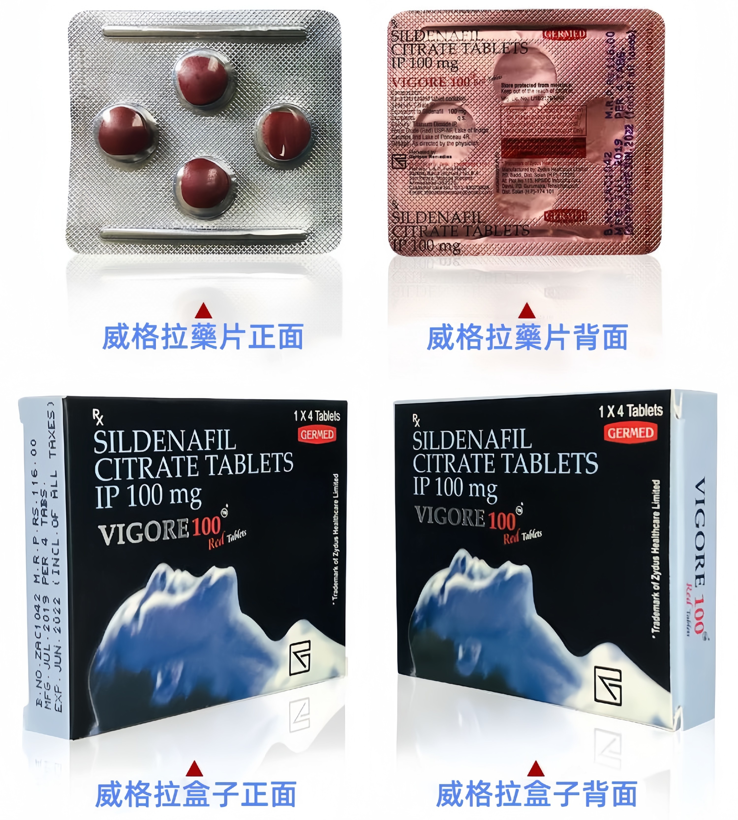 1781417731136216.jpg 20250908114538_副本.jpg