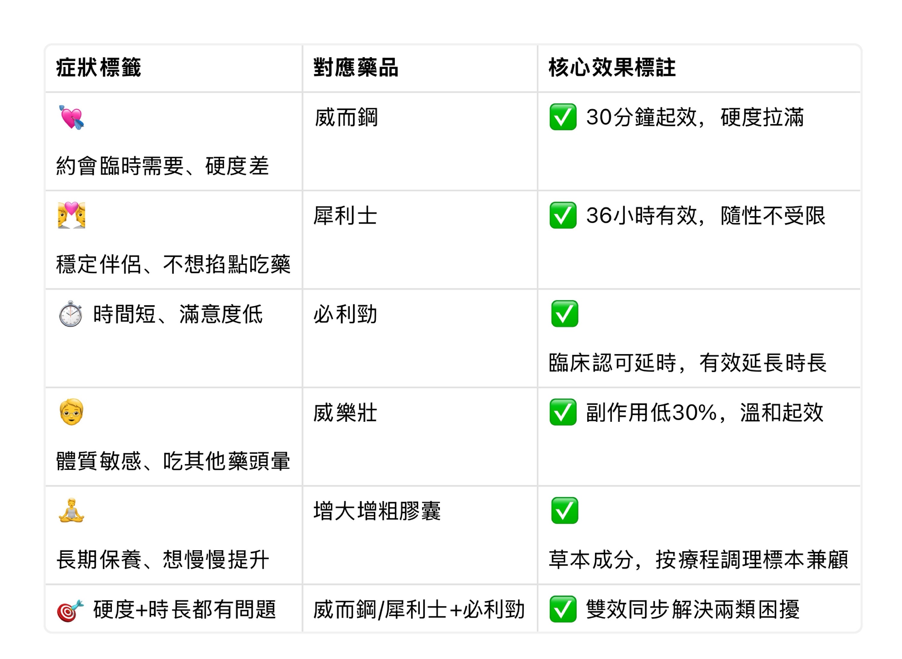 1781487926178070.jpg 微信图片_20260615013937_19_47.jpg