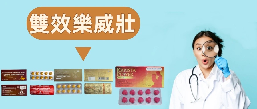 1784290178161513.jpg 20251217110510_副本.jpg