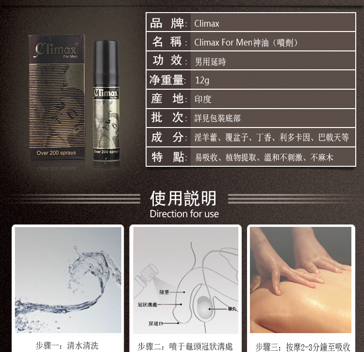 4993cb72a369fcfdfb08054f582922a0.png