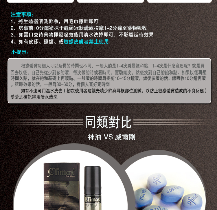 caf482247c5ac091f66698beb8cdd6a5.png