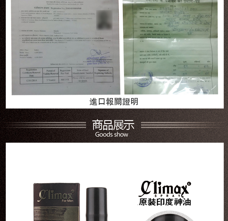 580dec44c6c18b8803683cd623f43c7b.png