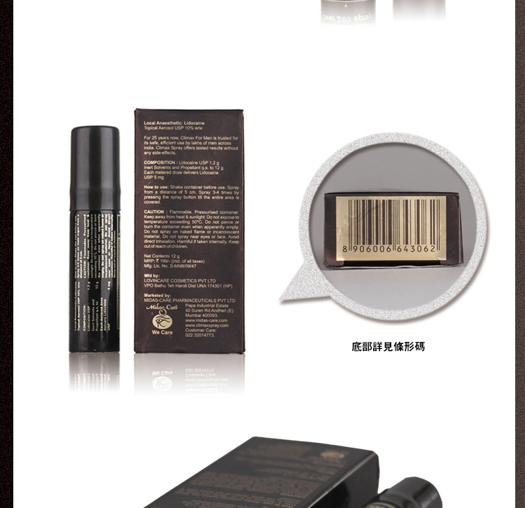 9008240feab3f75b54f1181b17abf5a8.png