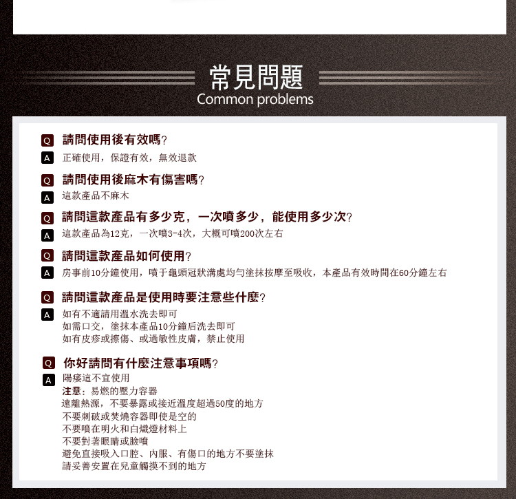 80a9a8c79183af6d07fb85dcd573d18e.png