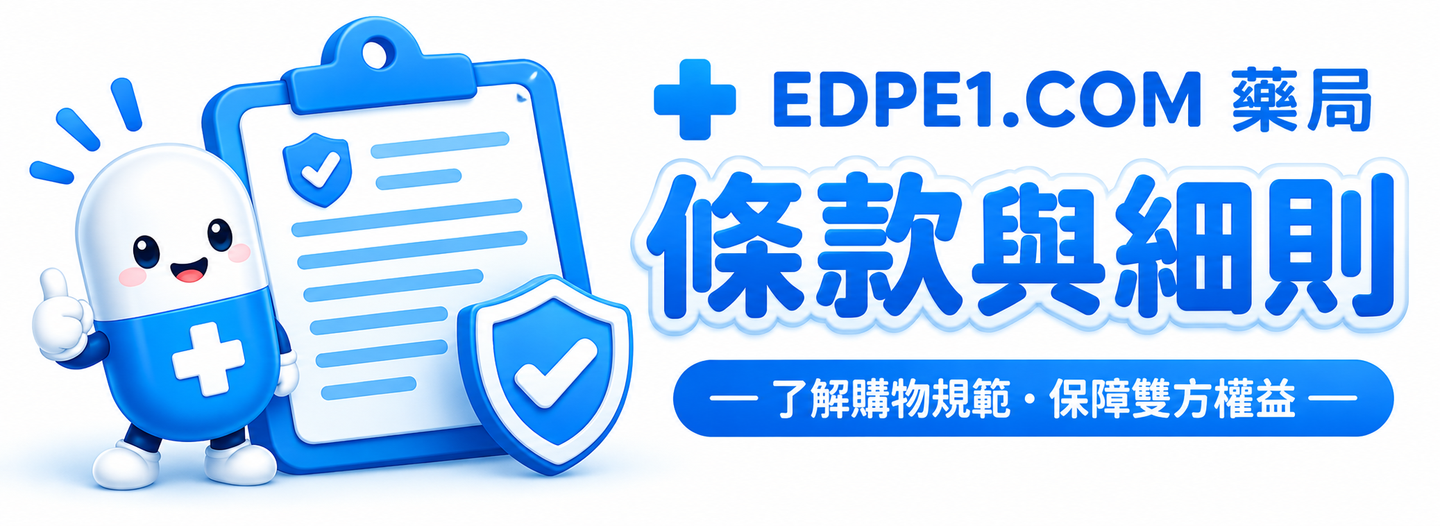 微信图片_20261018232835_221_14.png