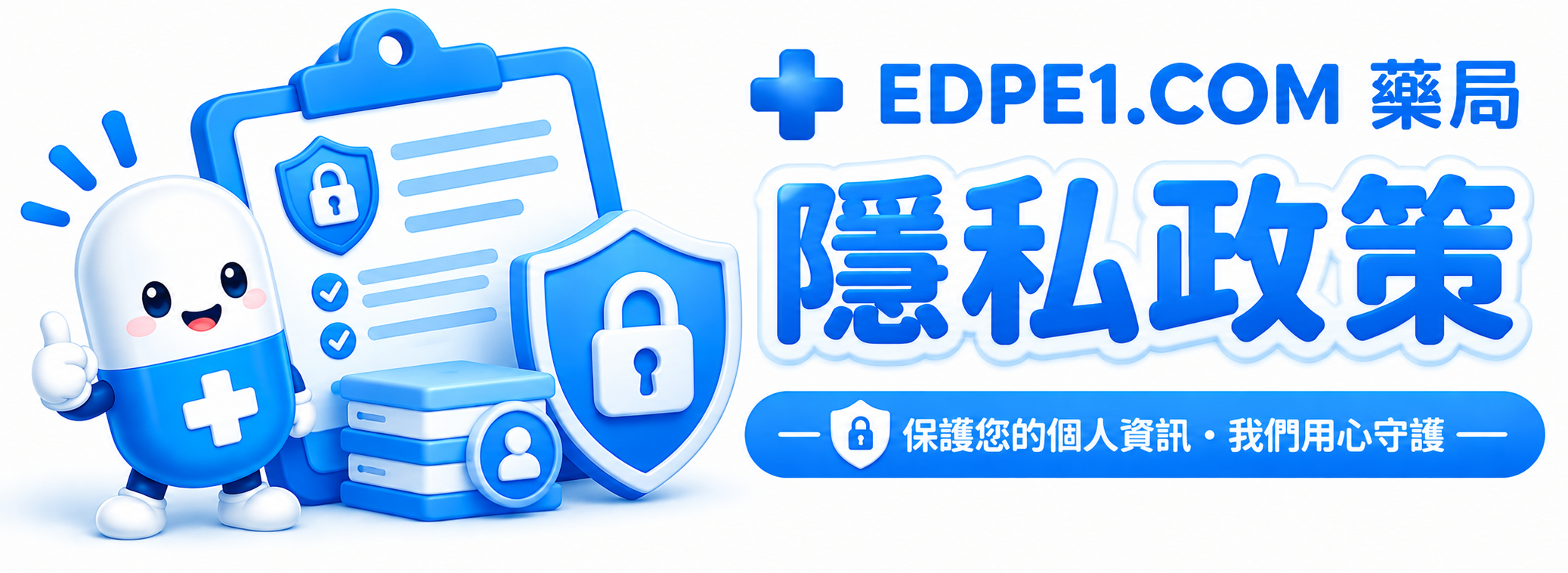 微信图片_20261018234125_222_14.png