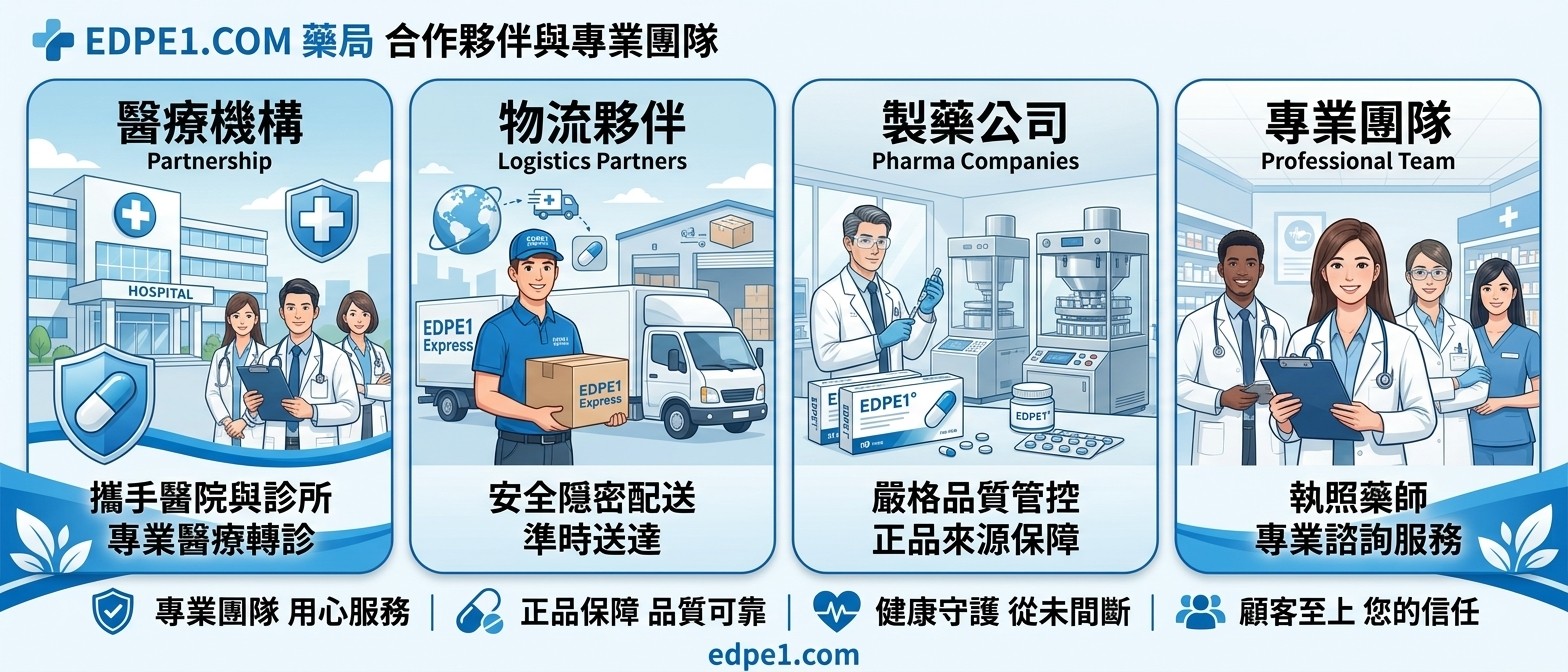 微信图片_20261019092849_244_14.jpg
