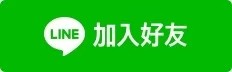 f50a0564acf7a2cc75ce33f9ce922e1c.jpg